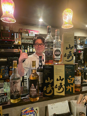 BAR&BAR g3 蒲田 사진 2