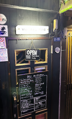 vivo daily stand 大森店 사진 5