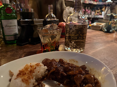 BAR COYOTE 사진 2