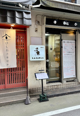 B1 LA JAULA(ビーワン ラ ハウラ) 사진 3