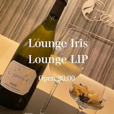 Lounge Iris 사진 3