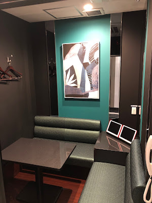 Karaoke Big Echo Futakotamagawa-ekimae 사진 3