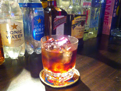 High Spirits Bar 사진 2