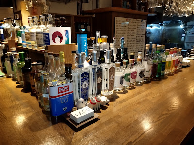 Bar Lagu 사진 5