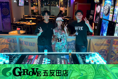 다트 & 비어폰 바 GROVE 고탄다점 사진 3