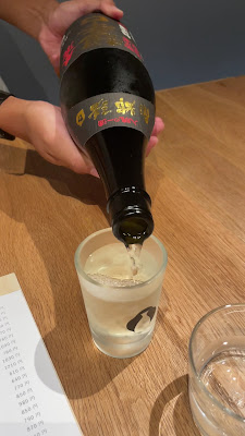 美味しい日本酒がのめるクラノバ五反田 사진 2