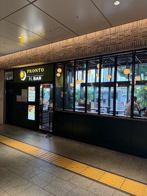 PRONTO IL BAR - atré Gotanda 사진 4