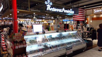 Antenna America Shinagawa 사진 4