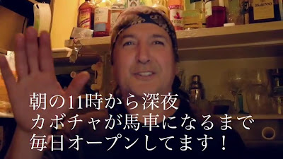 zabawa kebab 사진 2