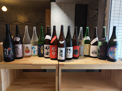 颯爽-sassou- | 中目黒 立ち飲み 日本酒 사진 3