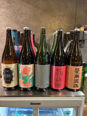 颯爽-sassou- | 中目黒 立ち飲み 日本酒 사진 4