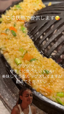 Hitsuji 사진 2