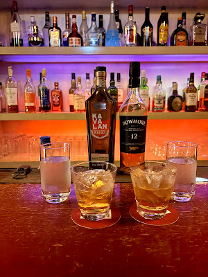 BAR SOUL SONIC BOOGIE EBISU 사진 4