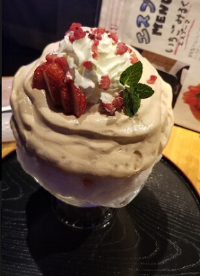 カラオケ 生バンドライブバー BippAra(ビッパラ) 恵比寿 사진 2