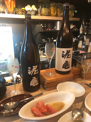 EBISU TEPPAN SHOBU 사진 2