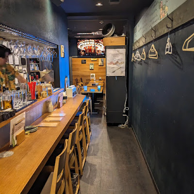 Yaocho Bar Ebisu 사진 4