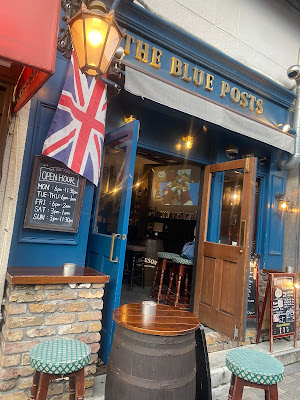 THE BLUE POSTS 사진 3