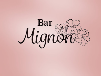 Bar Mignon 사진 3