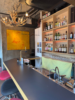 Lounge 8 Tokyo | Japanese whisky BAR & Bistro 사진 5