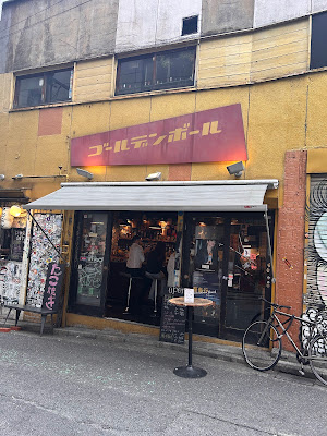 Yellow Bar 사진 4