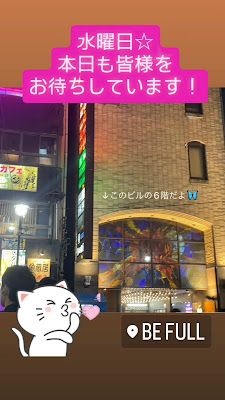 ビーフル 사진 2