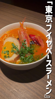 Bistro Shibumaru 사진 2