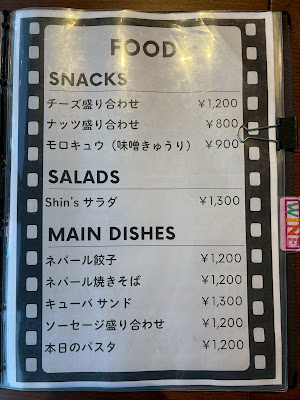 Shin's 사진 4