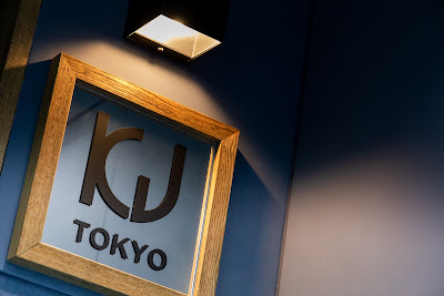 KJ Tokyo 사진 5