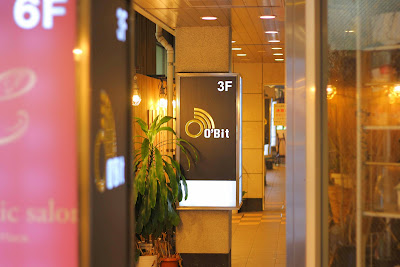 Karaoke Bar O'Bit 사진 2