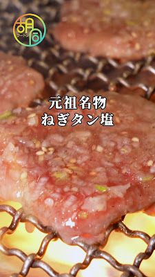 Hooton Nishi-Azabu 사진 2