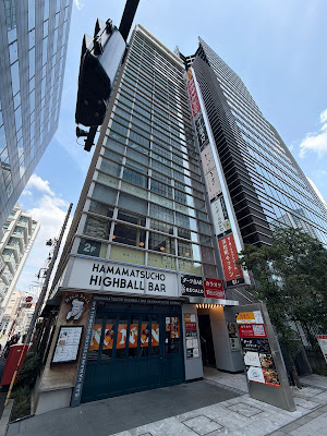 Bigguekohamamatsucho Ekimaeten 사진 4