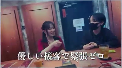 占いBAR Luna Magic 사진 2