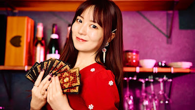 占いBAR Luna Magic 사진 4