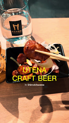 Utena Taiwan Craft Beer 사진 2