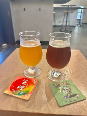 Utena Taiwan Craft Beer 사진 5