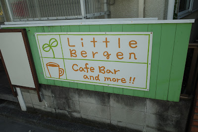 Little Bergen 사진 4