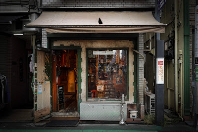 SHIMOKITAZAWA Shisha 1号店 사진 3