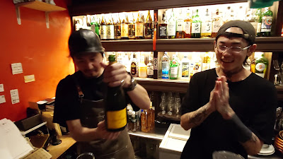 Zu-Ho Dining Bar Shibuya 사진 2