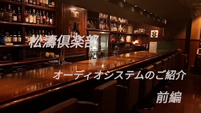 松濤倶楽部 사진 2