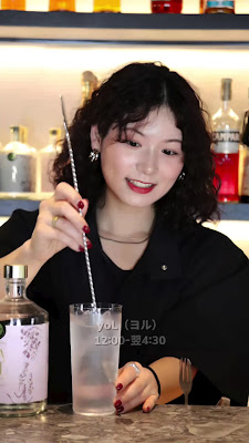 yoL 사진 2
