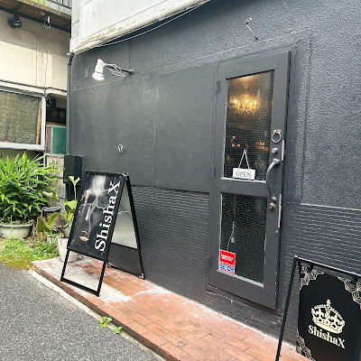 ShishaX cafe&bar 渋谷 / シーシャX 사진 3