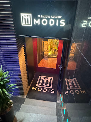 Premium Karaoke MODIS Shibuya 사진 4