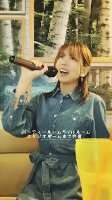 Rainbow Karaoke Shibuya 사진 2