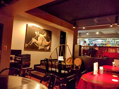 Jazz Bird 사진 3