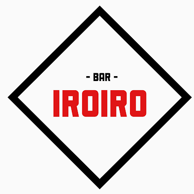 Bar いろいろ 사진 3