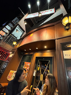 The Tokyo Pub Crawl 사진 4