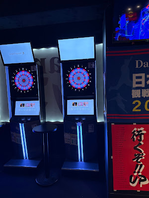DartsUP 六本木店 사진 4