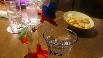 イーダッシュ 사진 2