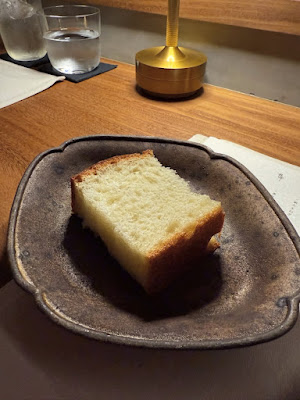 根深 사진 2