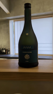 根深 사진 3